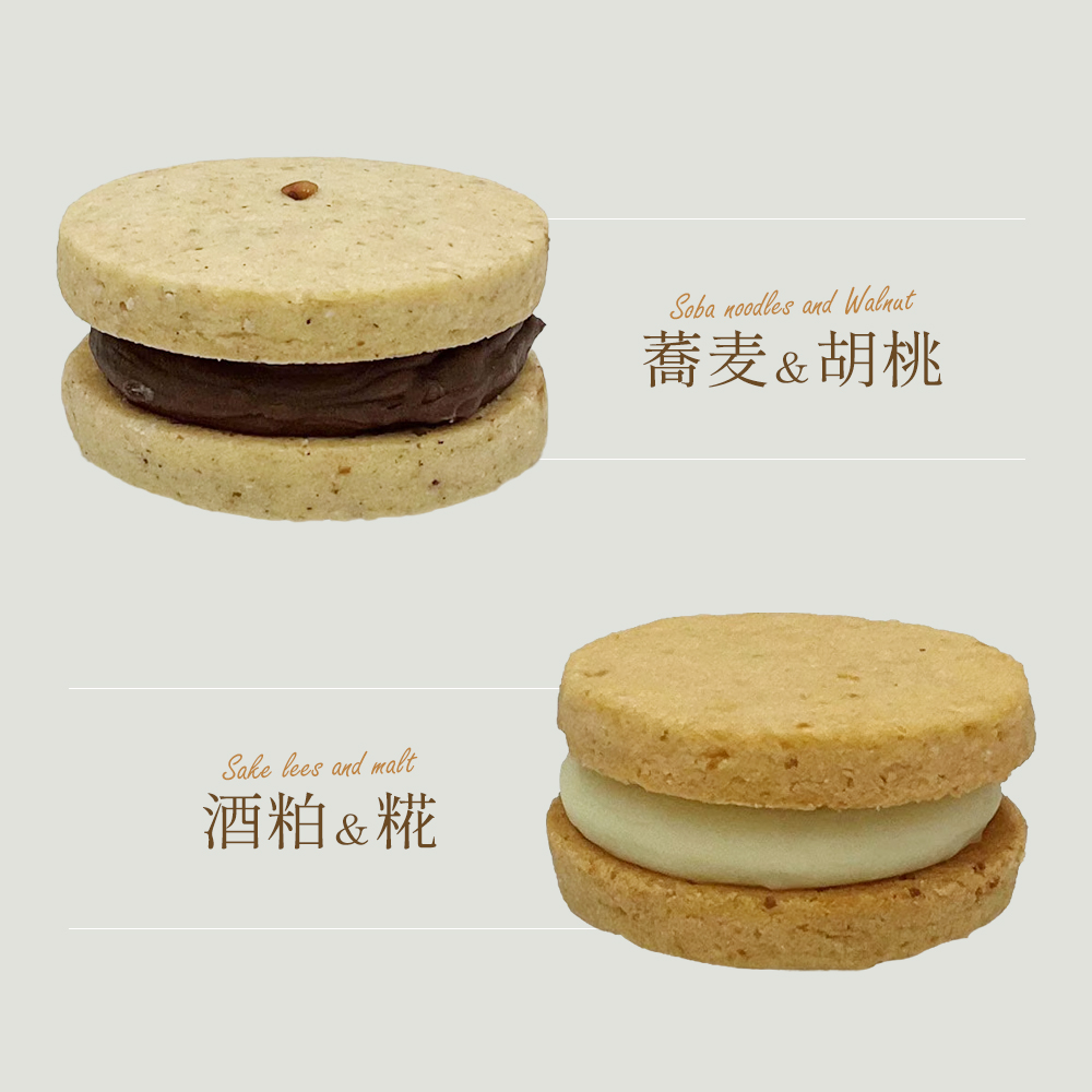 KITAKATA月光（TUKIAKARI）　【07208-0796】