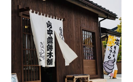縺溘∪繧翫○繧薙∋縺繧サ繝繝医蟆乗ウ募クォ繧ィ繧ウ縺溘o縺嶺サ倥″縲螻ア荳ュ辣朱、譛ャ闊励縲07208-0204縲