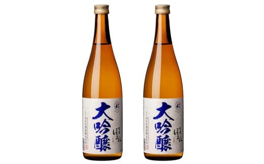 日本酒　大吟醸 極 碧ラベル 720ml×2本　セット　ギフト　お土産　會津ほまれ　会津　喜多方　【07208-0757】