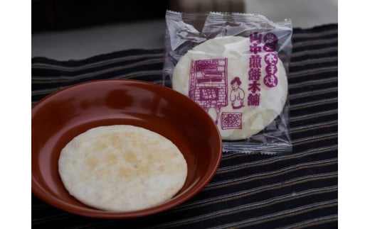 縺溘∪繧翫○繧薙∋縺繧サ繝繝医蟆乗ウ募クォ繧ィ繧ウ縺溘o縺嶺サ倥″縲螻ア荳ュ辣朱、譛ャ闊励縲07208-0204縲