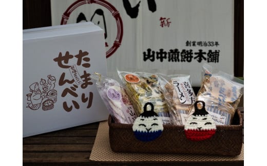 縺溘∪繧翫○繧薙∋縺繧サ繝繝医蟆乗ウ募クォ繧ィ繧ウ縺溘o縺嶺サ倥″縲螻ア荳ュ辣朱、譛ャ闊励縲07208-0204縲