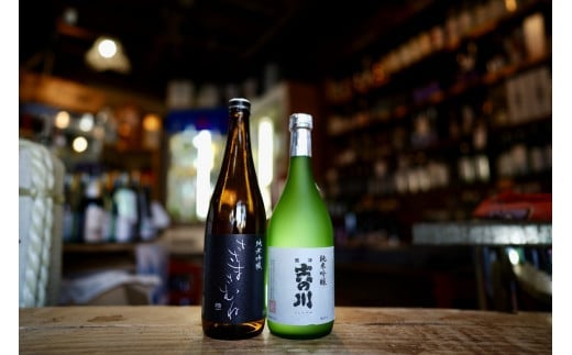 日本酒　飲み比べ　喜多方プレミアム日本酒呑めYELL（エール）720ｍｌ計10本　セット　ギフト　お土産　会津　喜多方【07208-0076】