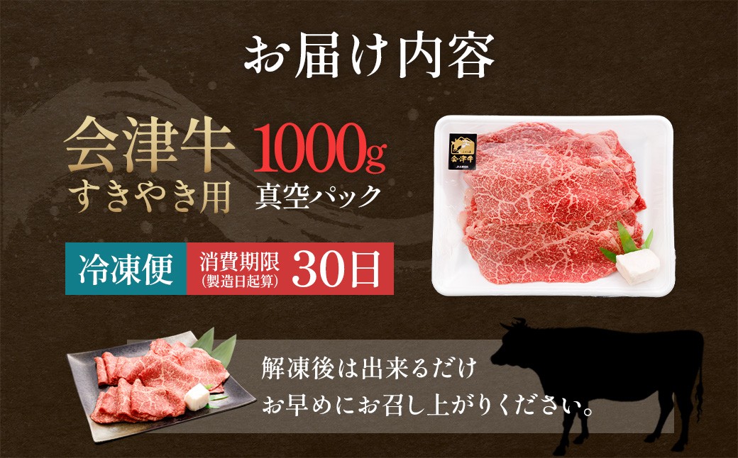 çèãããçŒãçšã1,000gãäŒæŽ¥å倿¹ç£ã黿¯åçãäŒæŽ¥çãã®ããã07208-0877ã