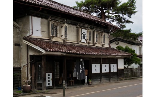 譌・譛ャ驟偵蝟懷、壽婿繝ゥ繝シ繝。繝ウ繧ォ繝繝励12蛟句・繧翫迚ケ蛻・邏皮アウ縲蟆丞次驟帝縲繧ョ繝輔ヨ縲縺雁悄逕」縲莨壽エ・縲蝟懷、壽婿縲縲07208-0787縲