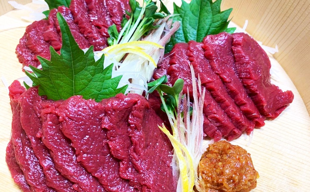 馬刺し　国産　赤身　モモブロック　約200g　辛味噌付き　会津　喜多方　真空パック　冷凍　名物　辛みそ【07208-0642】