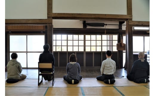 坐らんしょ ー坐禅の集いー　【07208-0228】