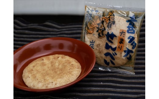 縺溘∪繧翫○繧薙∋縺繧サ繝繝医蟆乗ウ募クォ繧ィ繧ウ縺溘o縺嶺サ倥″縲螻ア荳ュ辣朱、譛ャ闊励縲07208-0204縲