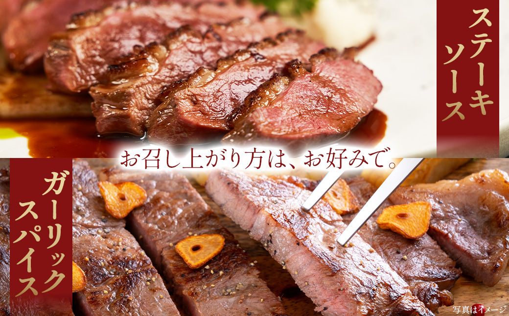 牛肉　サーロイン　200ｇ×３枚　定期便12か月　計7,200ｇ　会津喜多方産　黒毛和牛　会津牛　ギフト　お土産　ステーキ【07208-0296-C】