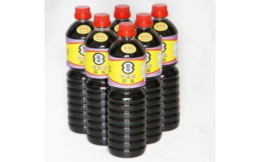 繝ッ繧ォ繧ュ驢、豐ケ1L6譛ャ繧サ繝繝医縲07208-0178縲