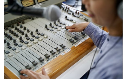 あなたのラジオ番組をFMきたかたが放送します！　【07208-0197】