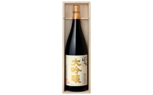 日本酒　大吟醸酒 1.8L　ギフト　お土産　會津ほまれ　会津　喜多方【07208-0767】