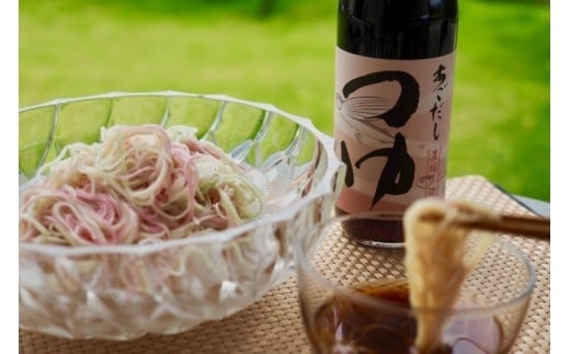 星醸造のこだわりセット　【07208-0060】