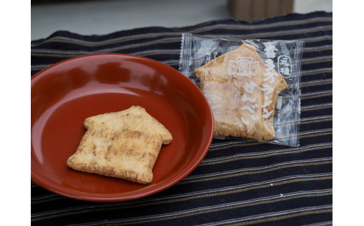縺溘∪繧翫○繧薙∋縺繧サ繝繝医蟆乗ウ募クォ繧ィ繧ウ縺溘o縺嶺サ倥″縲螻ア荳ュ辣朱、譛ャ闊励縲07208-0204縲