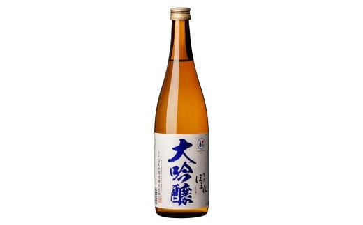 日本酒　大吟醸 極 碧ラベル 720ml　ギフト　お土産　會津ほまれ　会津　喜多方【07208-0752】