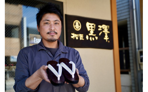 女性用石目塗り舟形1足　Sサイズ(21cm〜22.5cm)　【07208-0192-1】