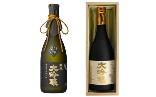 日本酒　播州産山田錦仕込 純米大吟醸酒・大吟醸酒 720ml×2本　セット　飲み比べ　ギフト　お土産　會津ほまれ　会津　喜多方【07208-0769】