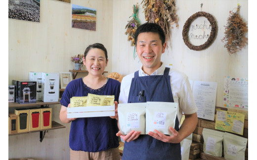 スペシャルティコーヒー豆詰合せ　400g（200g/パック×2パック）ギフト　人気　お土産　グルメ【07208-0208】