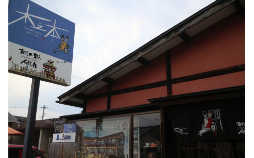 謇区緒縺崎樗邨オ蜈・繧翫ち繝ウ繝悶Λ繝シ(繝ゥ繧、繝ウ譯)縲縲07208-0071縲