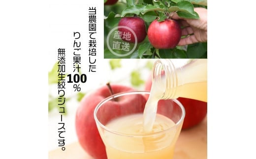 ç¡æ·»å ããããžã¥ãŒã¹ãéªè¶ãã®æ¿ãããŒãã720ïœïœãïŒæ¬ãã¹ãããªã¿ã€ããã200ïœïœãïŒæ¬ãããã¯ã¹ç®±ãèšïŒæ¬ãé£²ã¿æ¯ã¹ãã®ããããåç£ã07208-0200ã