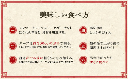 蝟懷、壽婿繝ゥ繝シ繝。繝ウ縲縺雁セウ逕ィ繧サ繝繝医驢、豐ケシ夜」溘蜻ウ蝎鯉シ秘」溘險10鬟溘繝ゥ繝シ繝。繝ウ縲繧峨シ繧√s縲縺ソ縺昴縺励g縺繧縲繧サ繝繝医繧ョ繝輔ヨ縲莠コ豌励縺雁悄逕」縲逕滄ココ縲鬟溘∋豈斐∋縲繧ー繝ォ繝。縲07208-0478縲
