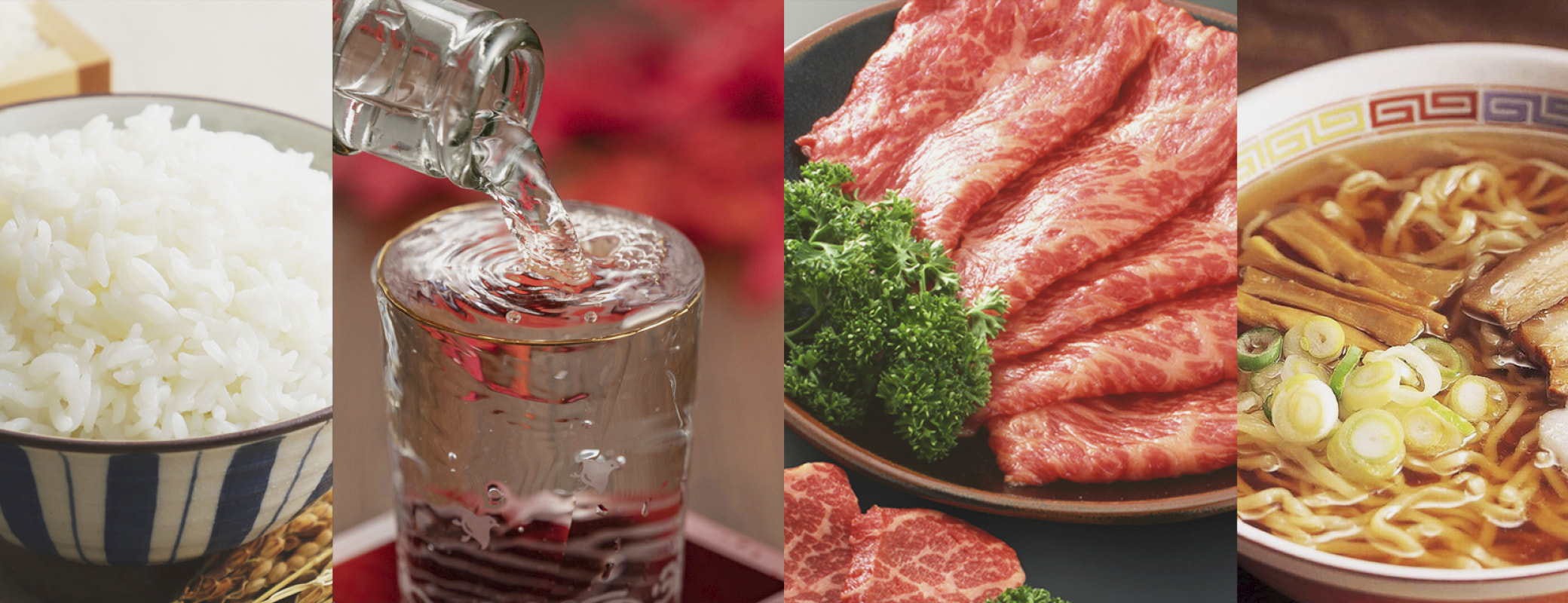 福島県喜多方市