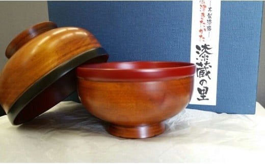 栃布袋帯付汁椀夫婦セット　【07208-0130】