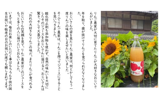 ããããžã¥ãŒã¹ããŸãããšããŒã£ãææ±100ïŒ
ãäŒæŽ¥ãããã1,000ïœïœãïŒæ¬ãã»ãããã®ããã人æ°ããåç£ãé£²ã¿æ¯ã¹ãã°ã«ã¡ã07208-0516ã