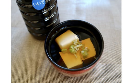 醤油３本入り美味づくしセット　【07208-0061】