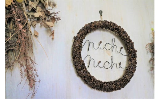 ã¹ãã·ã£ã«ãã£ã³ãŒããŒãããªããããã°12è¢ãã³ãŒããŒããã¯ïŒè¢ãèš18è¢ïŒ11ïœ/è¢ïŒãã®ããããåç£ãã07208-0209ã