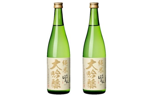 日本酒　純米大吟醸極 白ラベル 720ml×2本　セット　ギフト　お土産　會津ほまれ　会津　喜多方【07208-0755】
