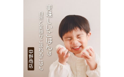 莉、蜥7蟷エ蠎ヲ逕」莨壽エ・蝟懷、壽婿逕」縺薙′縺ュ繧ゅ■5kgテ1陲九縲07208-0351縲