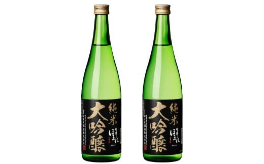 日本酒　純米大吟醸 極 黒ラベル 720ml×2本　セット　ギフト　お土産　會津ほまれ　会津　喜多方【07208-0756】