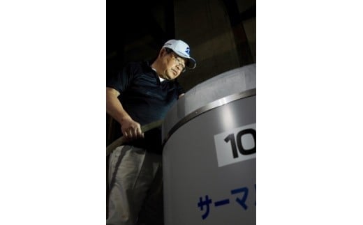 美禄の森(はちみつ酒)　520ｍｌ　ギフト　人気　お土産　グルメ　会津　喜多方【07208-0067】