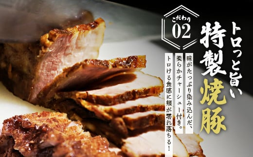 喜多方ラーメン　坂内食堂　本店　おみやげEセット（３人前　チャーシュー　メンマ　付き）＋Cセット（３人前）　ラーメン　らーめん　しょうゆ　セット　ギフト　人気　お土産　生麺　グルメ　有名店　名店　【07208-0499】