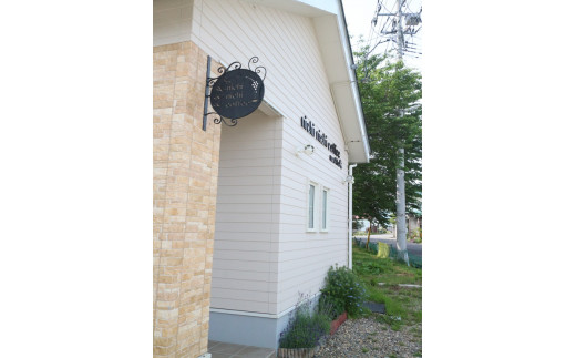 ã¹ãã·ã£ã«ãã£ã³ãŒããŒç²è©°åãã400g(200g/ããã¯Ã2ããã¯)ããã®ããããåç£ã07208-0210ã