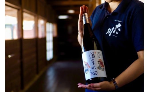 æ¥æ¬é
ãçŽç±³å€§åéžãé
æçŒåã1,800ïœïœãã®ããããåç£ã倧åå·é
é ãäŒæŽ¥ãå倿¹ã07208-0082ã