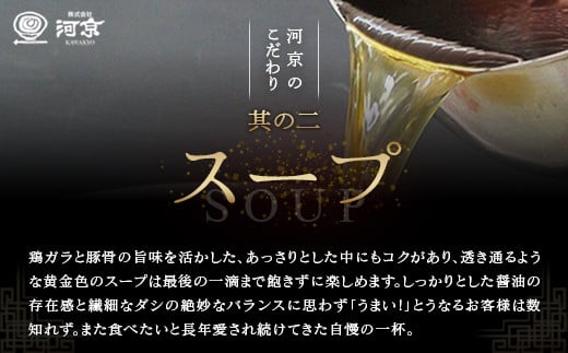 蝟懷、壽婿繝ゥ繝シ繝。繝ウ縲縺雁セウ逕ィ繧サ繝繝医驢、豐ケシ夜」溘蜻ウ蝎鯉シ秘」溘險10鬟溘繝ゥ繝シ繝。繝ウ縲繧峨シ繧√s縲縺ソ縺昴縺励g縺繧縲繧サ繝繝医繧ョ繝輔ヨ縲莠コ豌励縺雁悄逕」縲逕滄ココ縲鬟溘∋豈斐∋縲繧ー繝ォ繝。縲07208-0478縲
