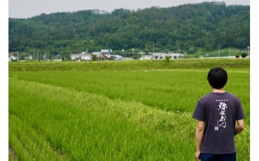 日本酒　純米辛口　弥右衛門　720ｍｌ　ギフト　お土産　大和川酒造　会津　喜多方【07208-0080】