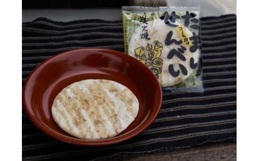 縺溘∪繧翫○繧薙∋縺繧サ繝繝医蟆乗ウ募クォ繧ィ繧ウ縺溘o縺嶺サ倥″縲螻ア荳ュ辣朱、譛ャ闊励縲07208-0204縲