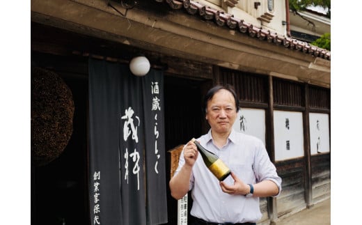 日本酒　純吟セット　蔵粋　純米大吟醸　純米　720ml×2本　小原酒造　ギフト　お土産　会津　喜多方　【07208-0786】