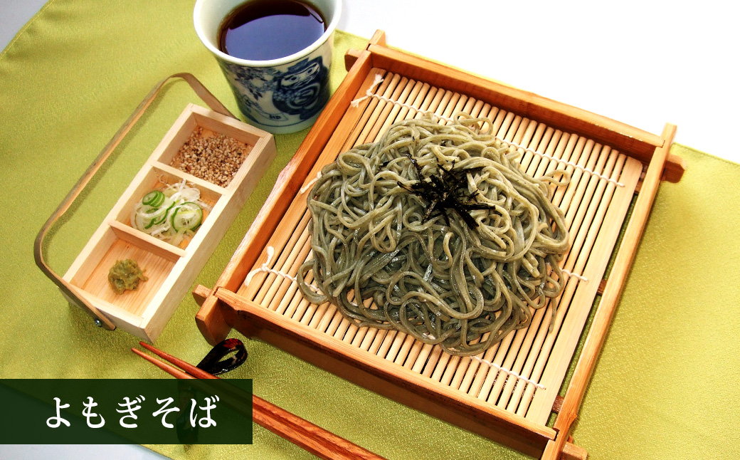 縺オ繧九&縺ィ鬥吶j鮗コ縲20蜈・縲5遞ョテ4陲句・繧翫峨阨朱コヲ縲縺昴ー縲繧ョ繝輔ヨ縲縺雁悄逕」縲繧ー繝ォ繝。縲縲07208-0892縲