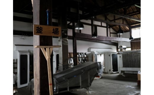 日本酒　のみくらべ「蔵粋」トリオセット　純米大吟醸　純米原酒　純米酒　720ｍｌ　各１本　計３本　飲み比べ　セット　ギフト　お土産　小原酒造　会津　喜多方【07208-0017】