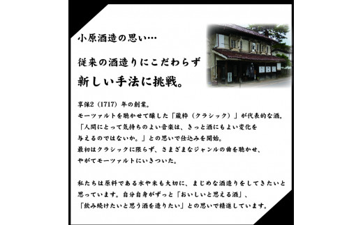 æ¥æ¬é
ã倧åéžçŽç±³ããšã¹ããã1984ïŒå€é
ïŒã720ïœïœãåïŒæ¬ãèšïŒæ¬ãé£²ã¿æ¯ã¹ãã»ãããã®ããããåç£ãå°åé
é ãäŒæŽ¥ãå倿¹ã07208-0019ã