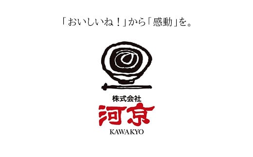 蝟懷、壽婿繝ゥ繝シ繝。繝ウ縲縺雁セウ逕ィ繧サ繝繝医驢、豐ケシ夜」溘蜻ウ蝎鯉シ秘」溘險10鬟溘繝ゥ繝シ繝。繝ウ縲繧峨シ繧√s縲縺ソ縺昴縺励g縺繧縲繧サ繝繝医繧ョ繝輔ヨ縲莠コ豌励縺雁悄逕」縲逕滄ココ縲鬟溘∋豈斐∋縲繧ー繝ォ繝。縲07208-0478縲