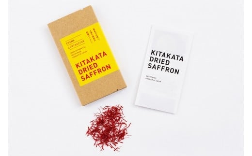 喜多方サフラン　【07208-0047】