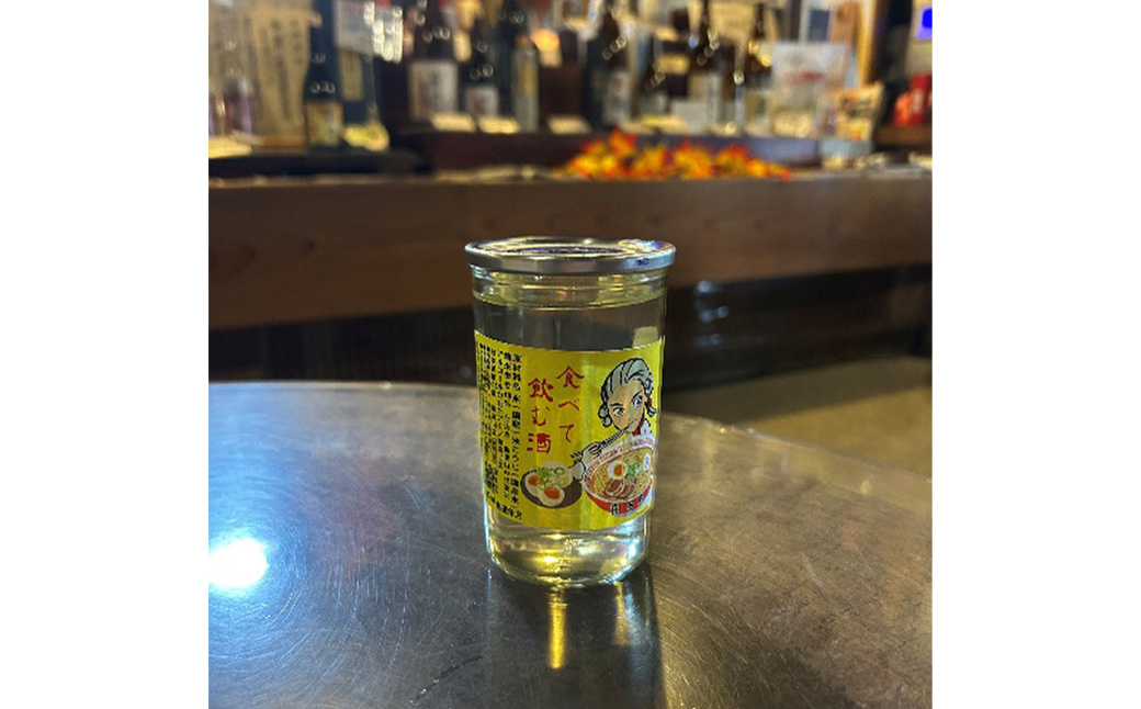 譌・譛ャ驟偵蝟懷、壽婿繝ゥ繝シ繝。繝ウ繧ォ繝繝励12蛟句・繧翫迚ケ蛻・邏皮アウ縲蟆丞次驟帝縲繧ョ繝輔ヨ縲縺雁悄逕」縲莨壽エ・縲蝟懷、壽婿縲縲07208-0787縲