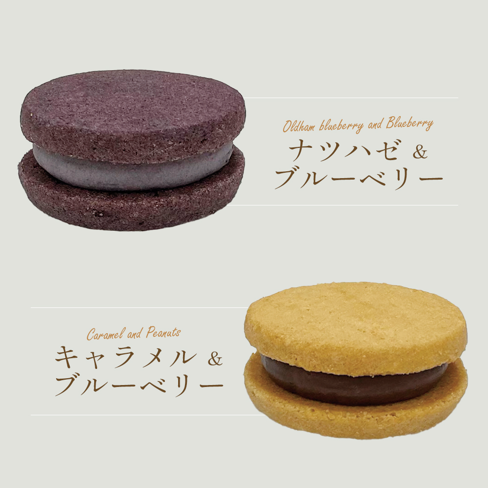 KITAKATA月光（TUKIAKARI）　【07208-0796】