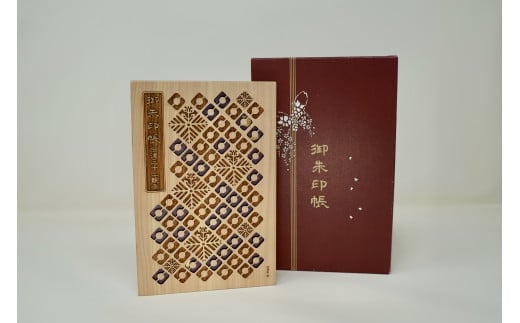 会津三十三観音の御朱印帳（紫）　【07208-0165】