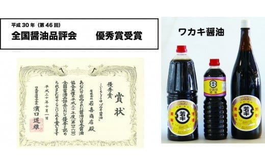 繝ッ繧ォ繧ュ驢、豐ケ1Lテ3譛ャ繧サ繝繝医縲07208-0188縲