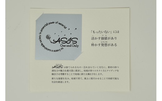 会津三十三観音の御朱印帳（紫）　【07208-0165】